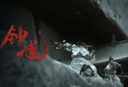 看了N遍《黑神话:钟馗》实机演示,我发现游戏科学确实敢“烧钱”-GameFuse游戏汇 - 游戏资讯_攻略_评测_新游推荐